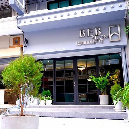 Beb Silom Condolette Бангкок Экстерьер фото